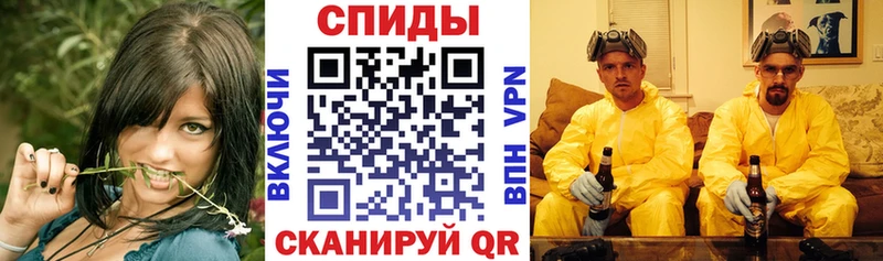 купить наркотики сайты  Махачкала  АМФ Розовый 