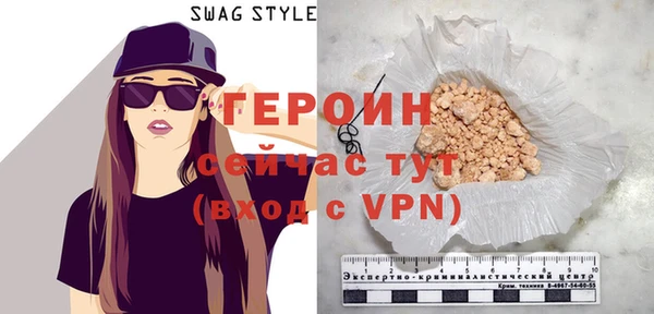 mix Зеленодольск