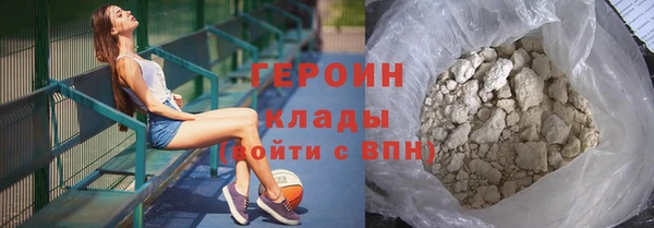 jwh Зерноград