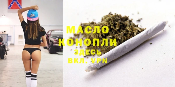 соль ск Семикаракорск