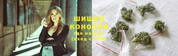 mix Зеленодольск