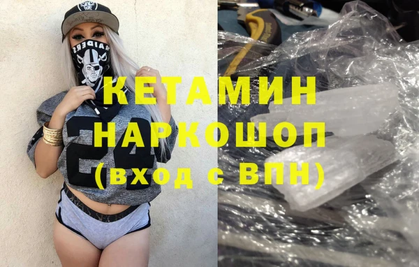 jwh Зерноград