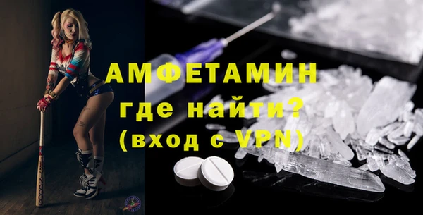 jwh Зерноград