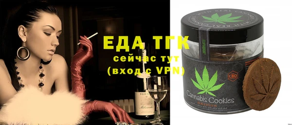 mix Зеленодольск