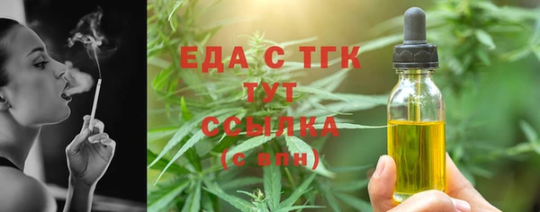 mix Зеленодольск