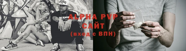 mix Зеленодольск