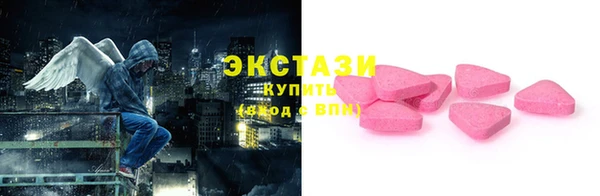 mix Зеленодольск