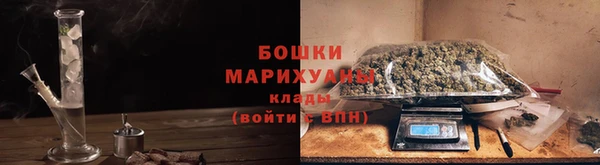 spice Зеленокумск