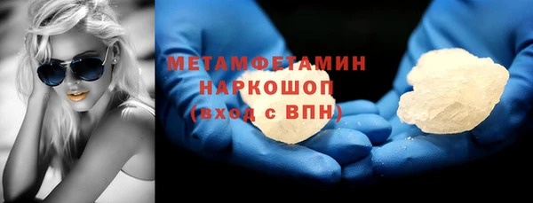 jwh Зерноград