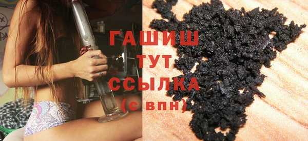 mix Зеленодольск