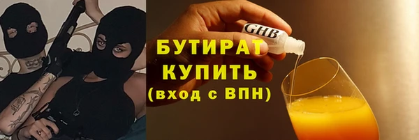 jwh Зерноград