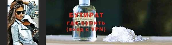 jwh Зерноград