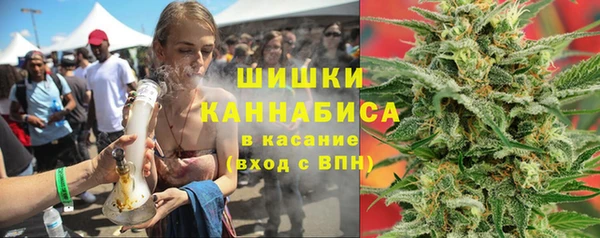 mix Зеленодольск