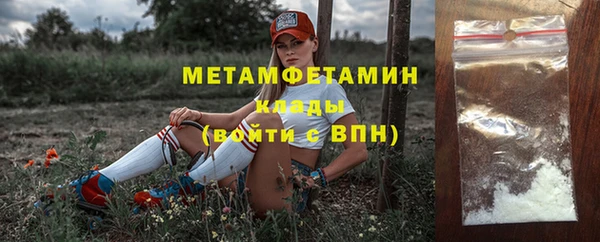 mix Зеленодольск