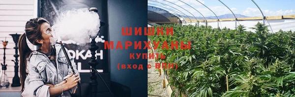 mix Зеленодольск