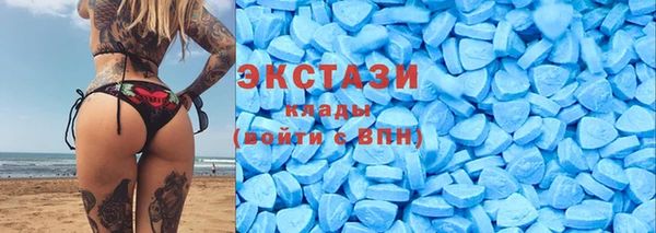 spice Зеленокумск
