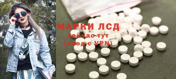 mdma Семёнов