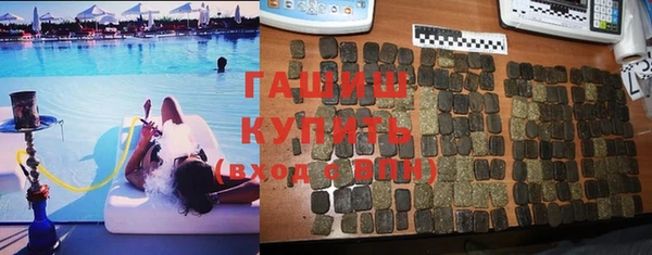 mix Зеленодольск