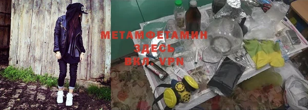 тгк Семилуки
