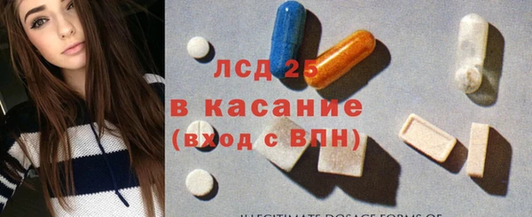 jwh Зерноград