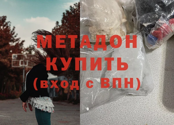 jwh Зерноград