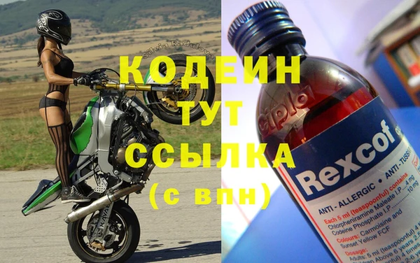 jwh Зерноград