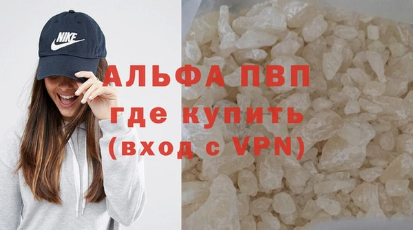 mix Зеленодольск