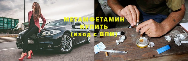 mix Зеленодольск