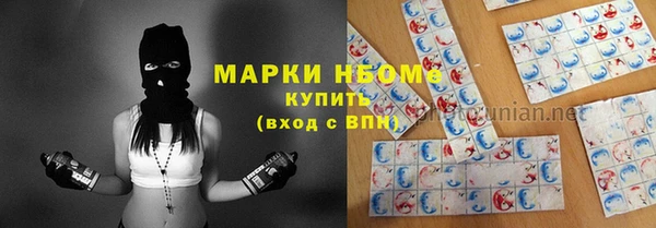 jwh Зерноград
