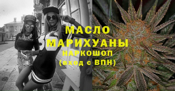 jwh Зерноград