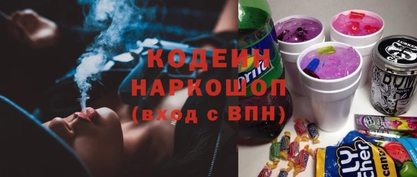 mix Зеленодольск