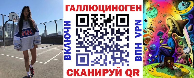 купить сайты mega ССЫЛКА Псилоцибиновые грибы Cubensis Махачкала